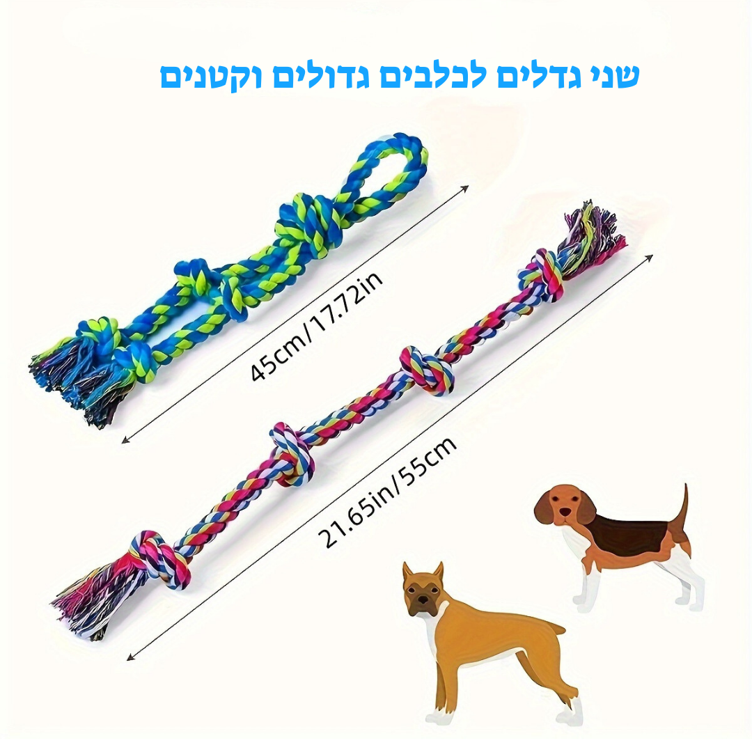 חבל משיכה לכלבים עמיד במיוחד