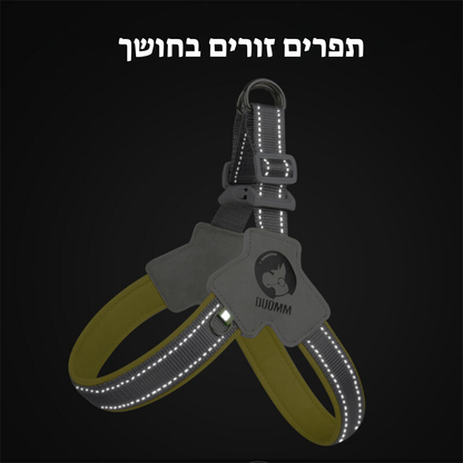 רצועת V לכלבים